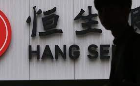 Chỉ số Hang Seng là gì?